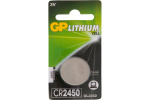  CR2450  GP Lithium