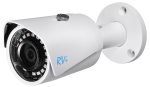 Изображение RVi-IPC42S V.2 (2.8) Цилиндрическая уличная IP-видеокамера 2 Мп