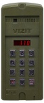  VIZIT -SM110R    100 