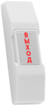  Push button HO-02    SR-BP12S / JB-EX01P 