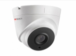 Изображение HiWatch DS-I453M(B) (2.8mm) 4 Мп купольная IP-камера с EXIR-подсветкой до 30м и микрофоном 